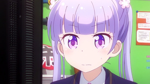 New Game!